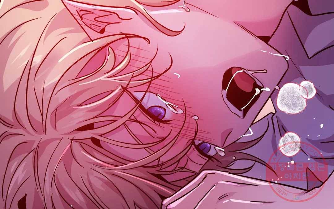 다크폴 16화 12