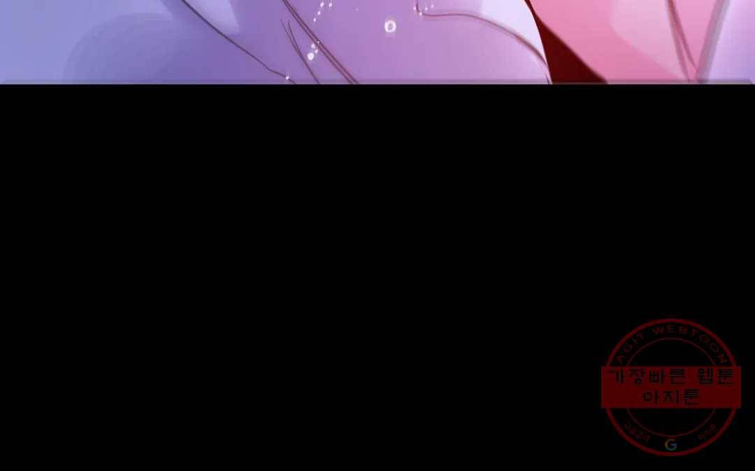 다크폴 16화 47