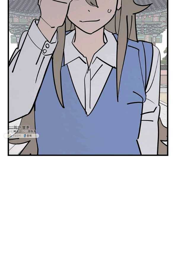 킬러 5 85화 9