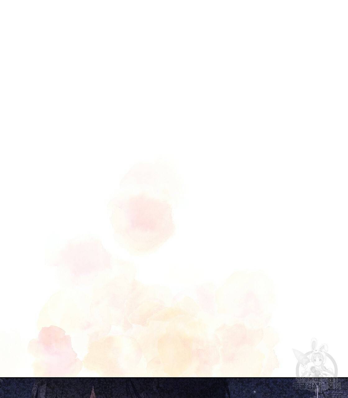 다음의 폭군 중 친아빠를 고르시오 58화 17