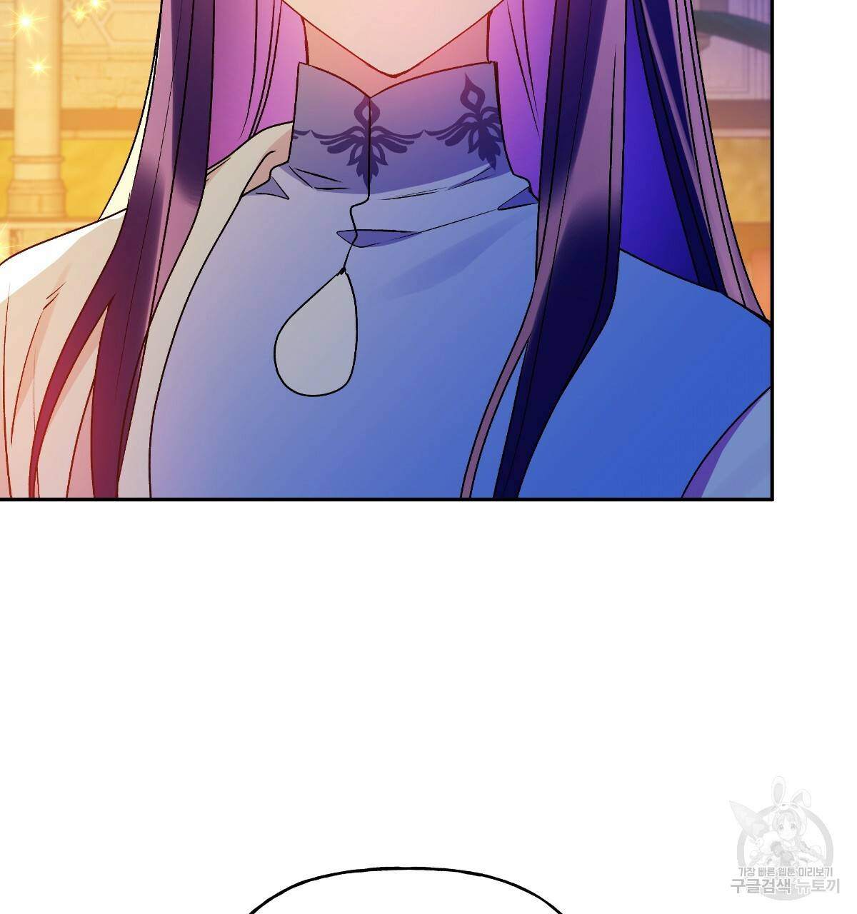 일레나 에보이 관찰일지 62화 33