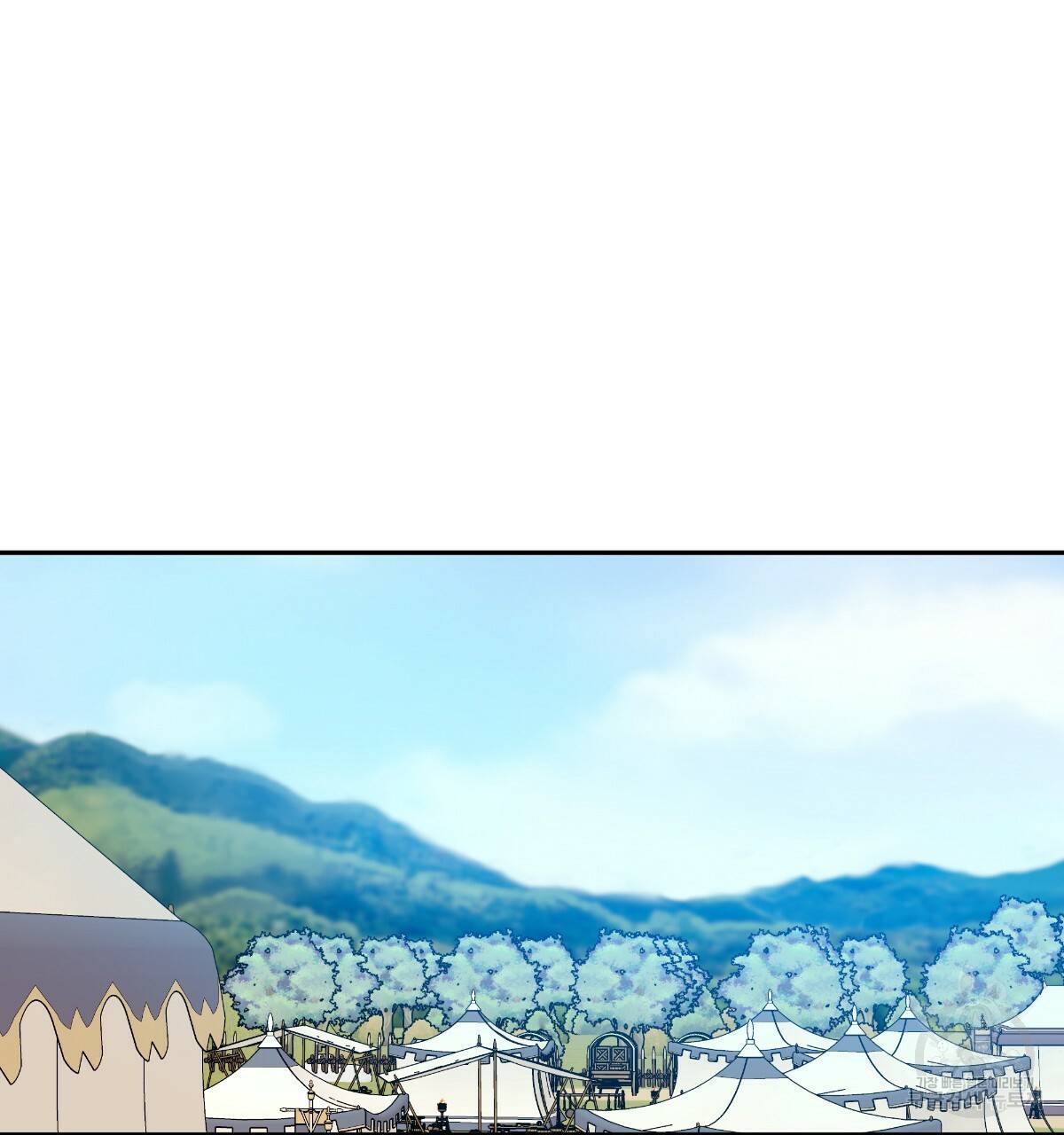일레나 에보이 관찰일지 62화 92