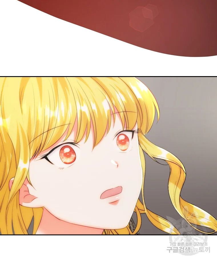 왕관 없는 여왕 7화 13