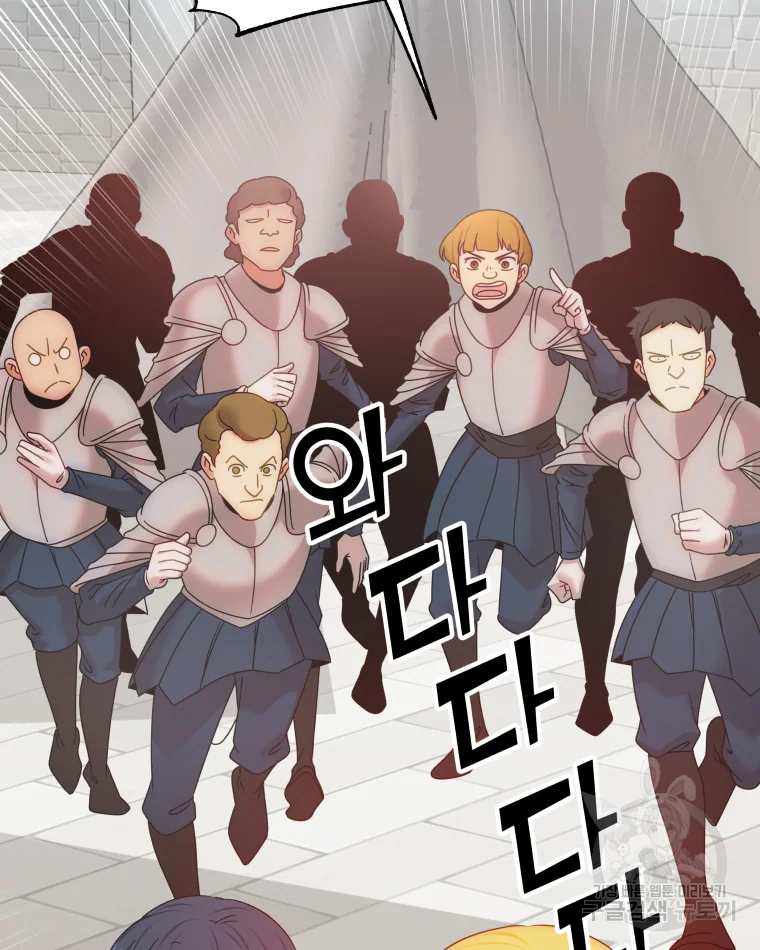 왕관 없는 여왕 7화 34