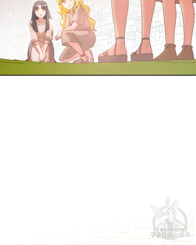 왕관 없는 여왕 7화 66