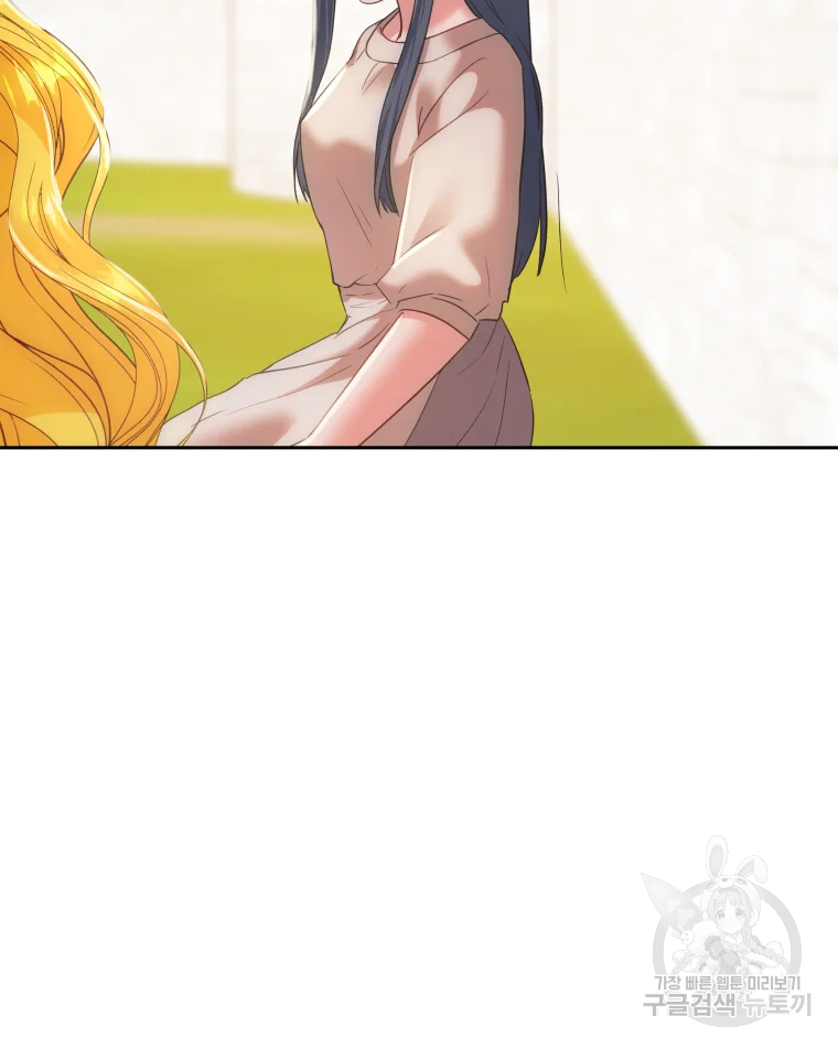 왕관 없는 여왕 7화 75