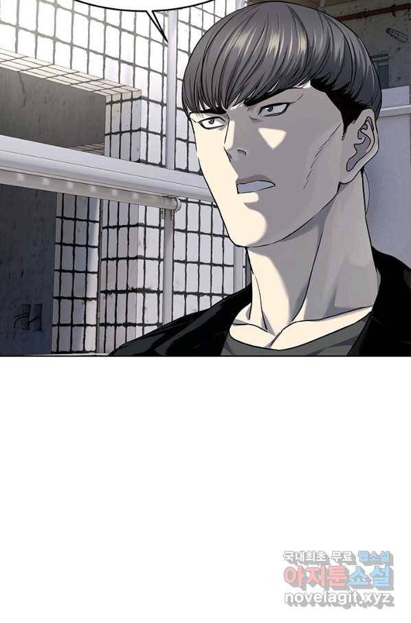 갓 오브 블랙필드 시즌2 37화 3