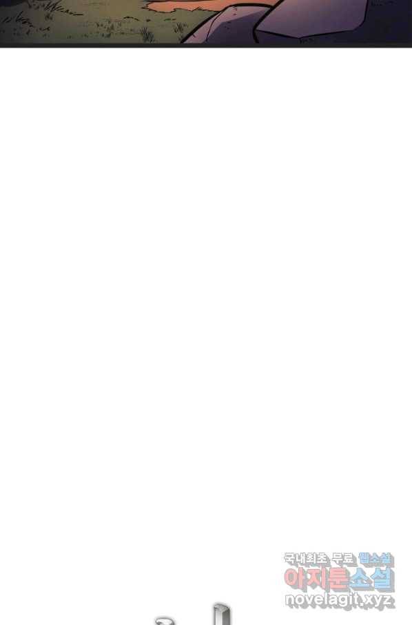 나 혼자 만렙 귀환자 162화 28