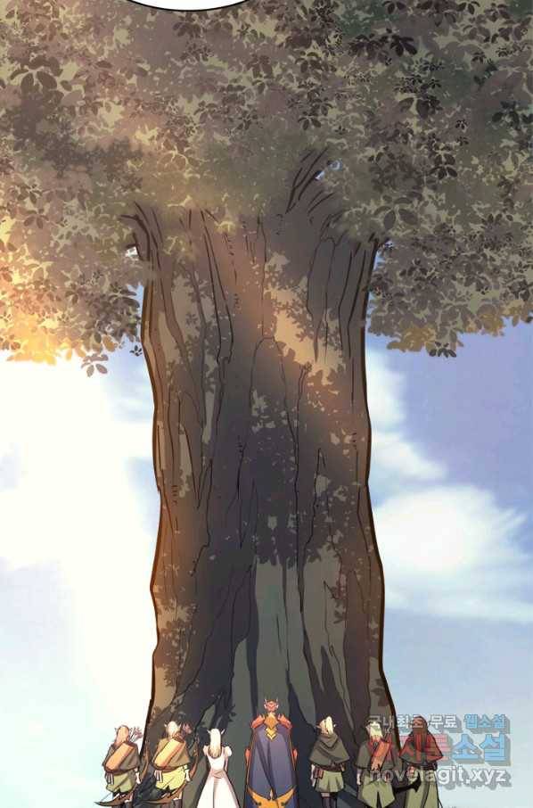 나 혼자 만렙 귀환자 162화 74