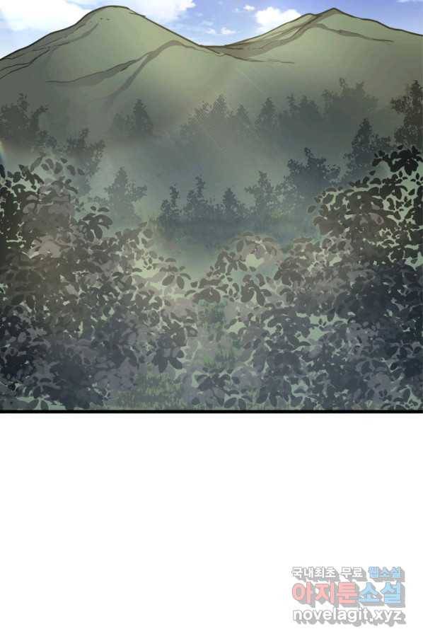 나 혼자 만렙 귀환자 162화 123