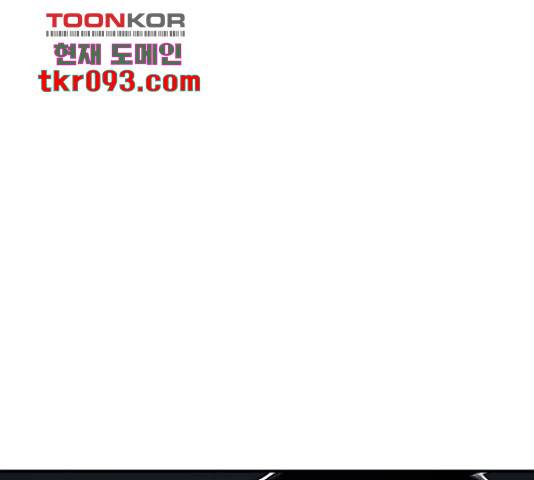 별이삼샵 120화 77