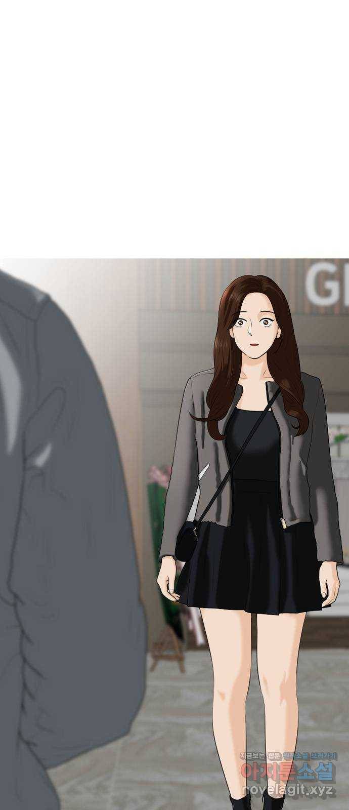 평범한 8반 6장 63화_ 현실(3) 1