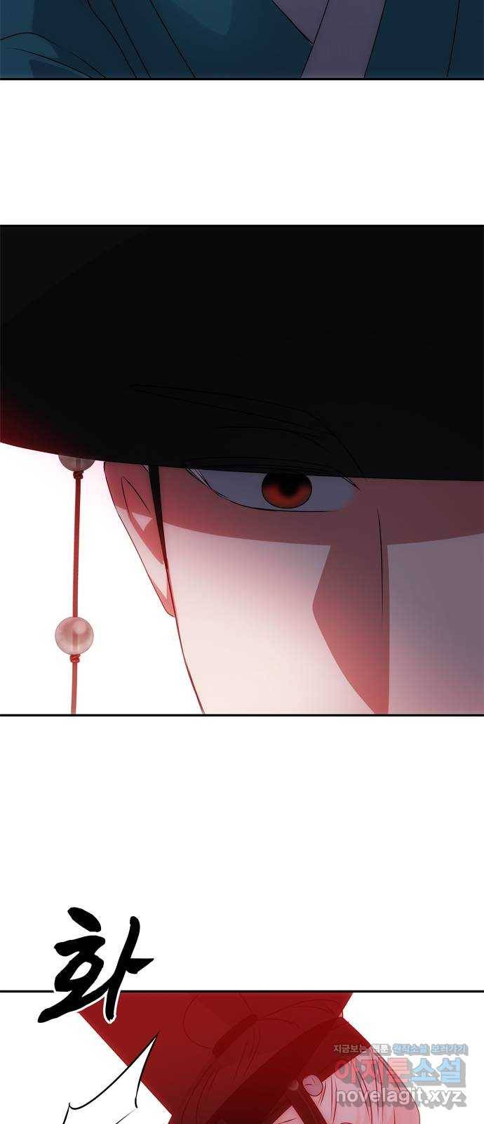 NG불가 44화 박환과 그의 60