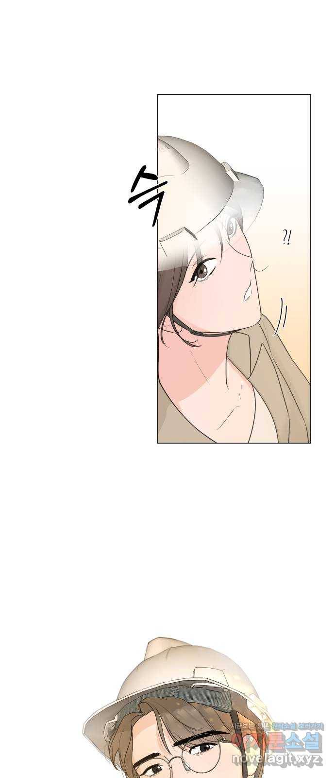 또 다른 사랑 14화 14