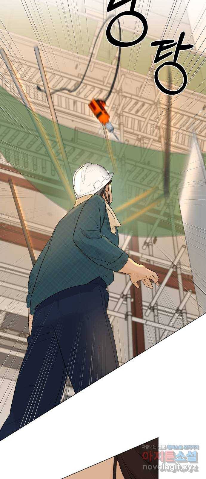 또 다른 사랑 14화 26