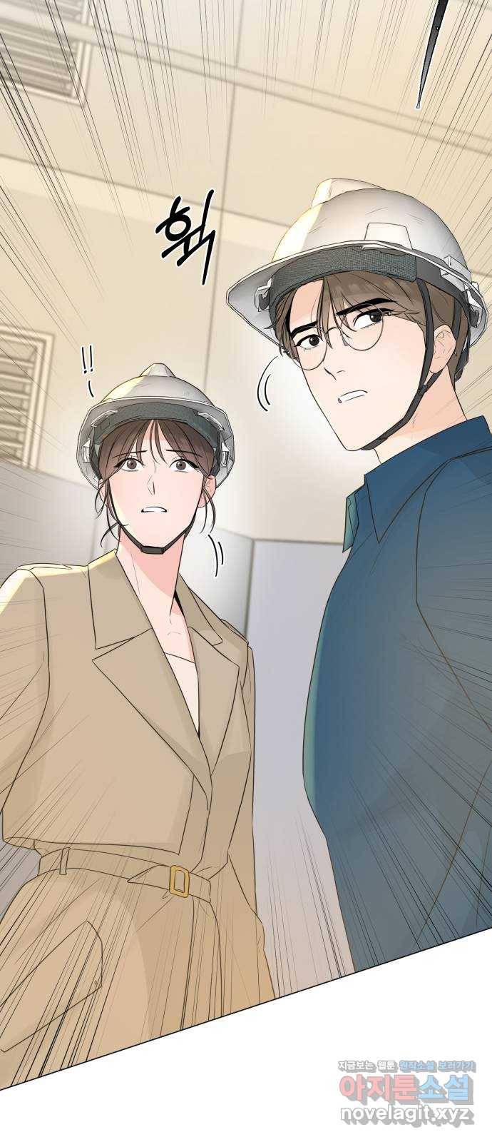 또 다른 사랑 14화 28