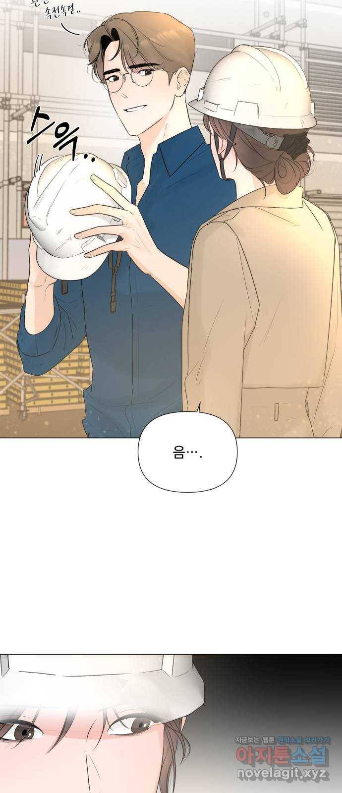 또 다른 사랑 14화 39
