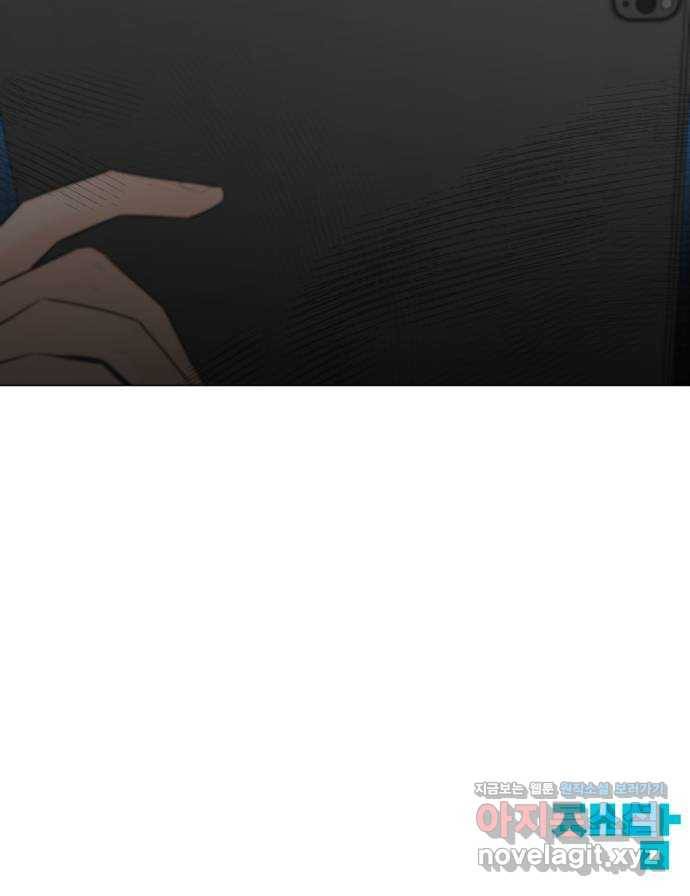 또 다른 사랑 14화 56