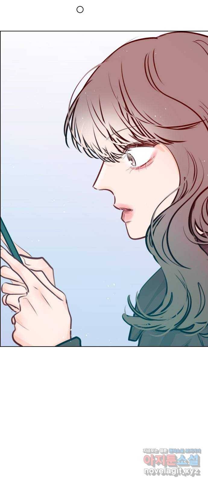 플레이, 플리 75화 - 꺼져주면 될 거 아냐 7