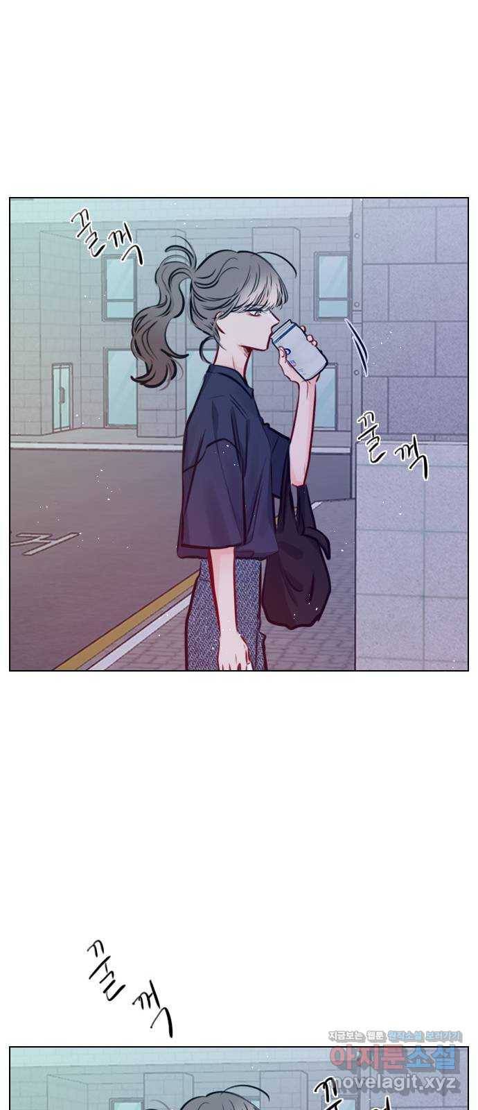 플레이, 플리 75화 - 꺼져주면 될 거 아냐 49