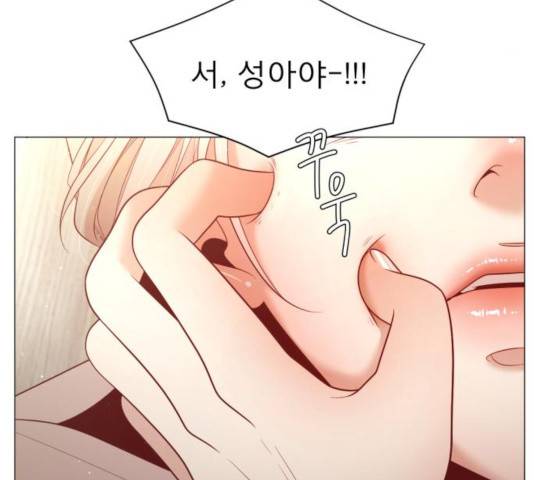 견우와 선녀 114화 18