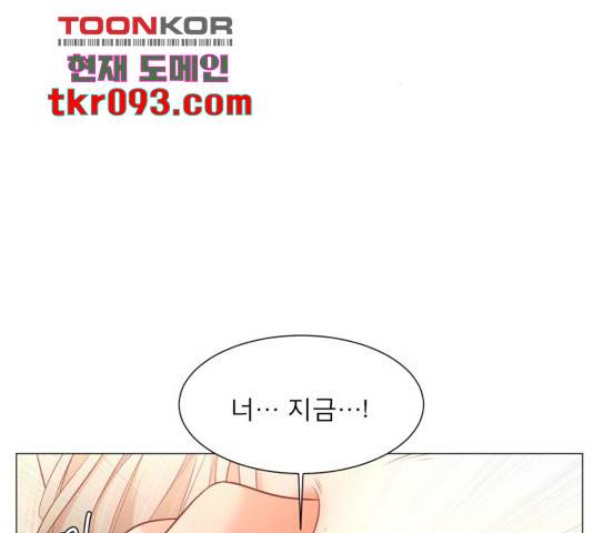견우와 선녀 114화 31