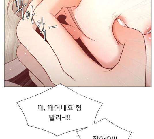 견우와 선녀 114화 32