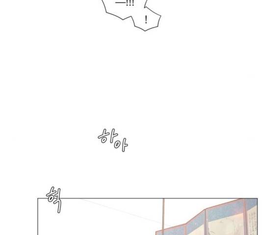 견우와 선녀 114화 34