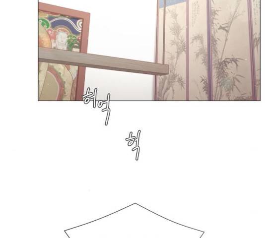 견우와 선녀 114화 35