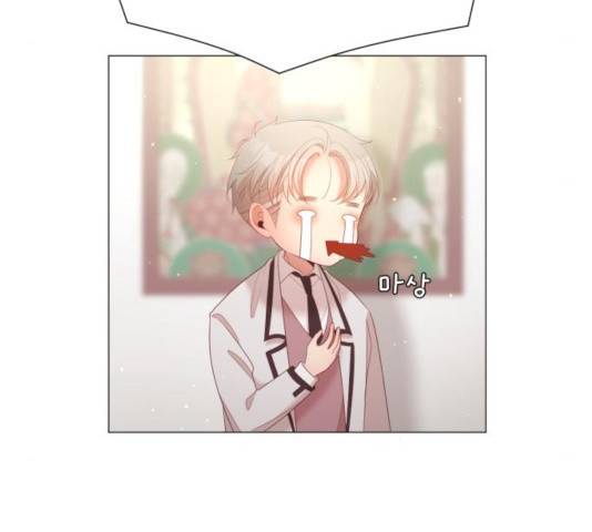 견우와 선녀 114화 60