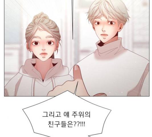 견우와 선녀 114화 66