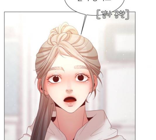 견우와 선녀 114화 69