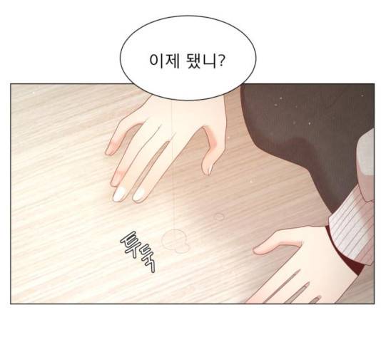 견우와 선녀 114화 76