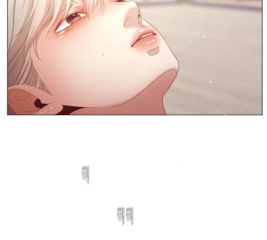 견우와 선녀 114화 86