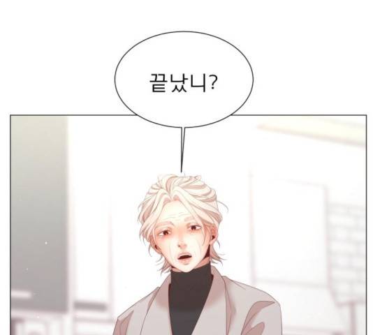 견우와 선녀 114화 89