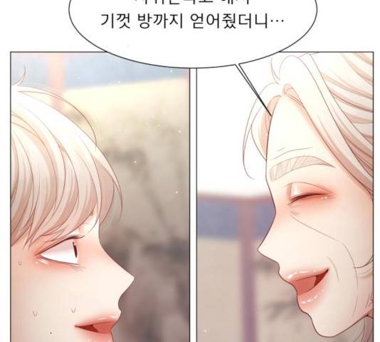 견우와 선녀 114화 95