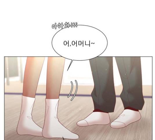 견우와 선녀 114화 97