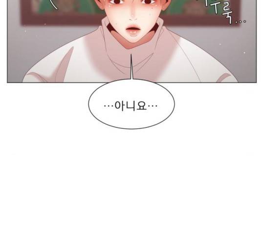 견우와 선녀 114화 105