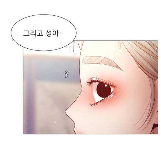 견우와 선녀 114화 114