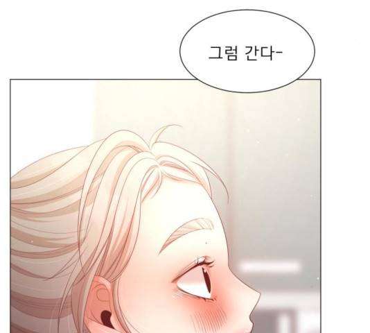 견우와 선녀 114화 118