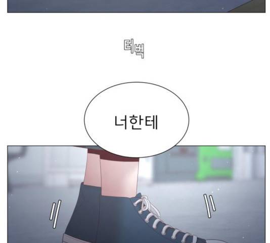 견우와 선녀 114화 129