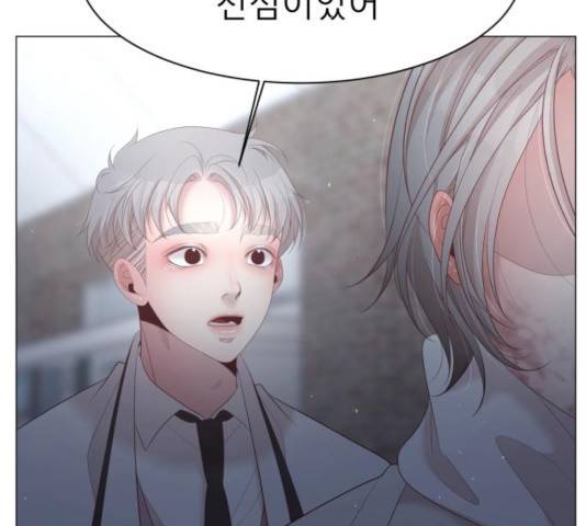 견우와 선녀 114화 131