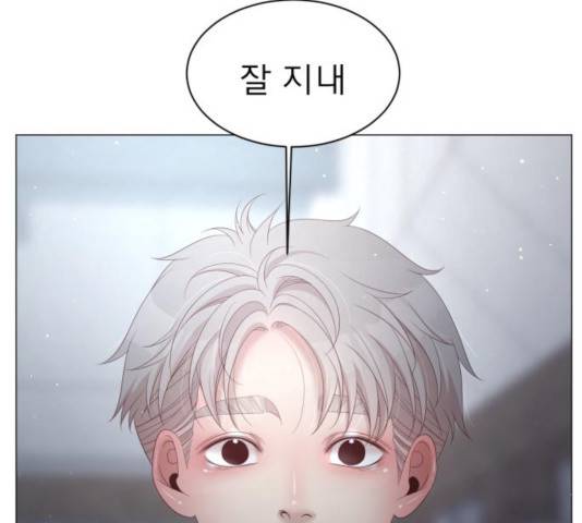 견우와 선녀 114화 133