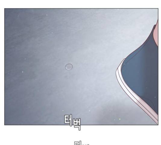 견우와 선녀 114화 137