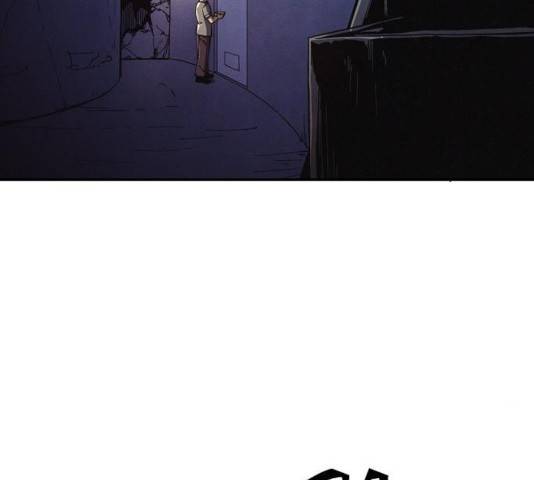잿빛오름 8화 2