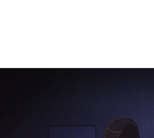 잿빛오름 8화 4