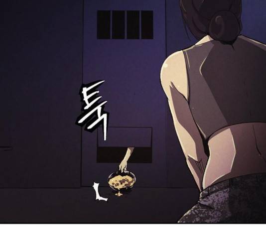 잿빛오름 8화 5