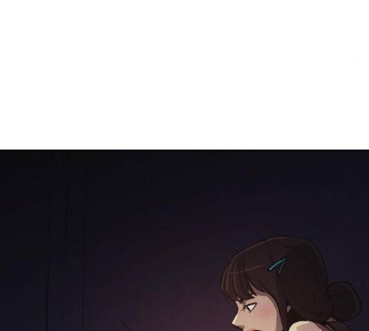 잿빛오름 8화 13