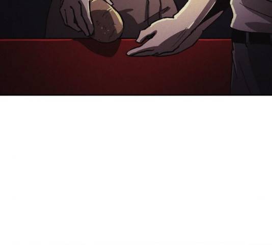 잿빛오름 8화 42