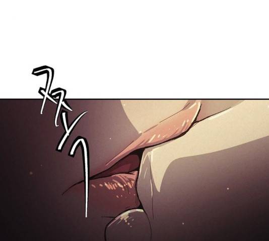 잿빛오름 8화 101